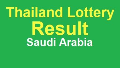 Thai lottery result saudi arabia today