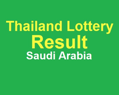 Thai lottery result saudi arabia today