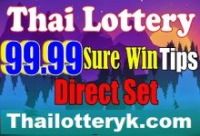 thai lottery 99.99 win Tip