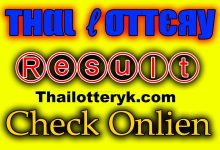 thai lottery result